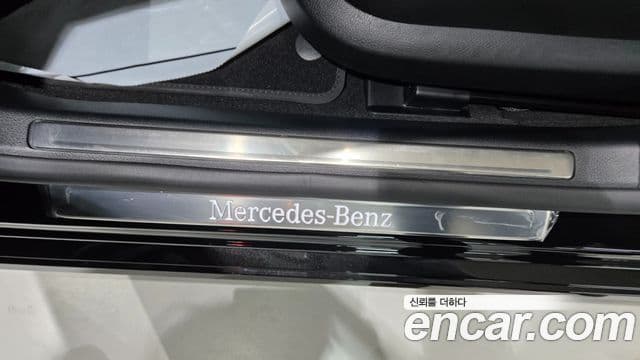 Mercedes-Benz S-Class 2026 — Photo 14/20