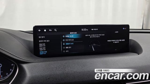 Genesis G80 2022 — ფოტო 6/20