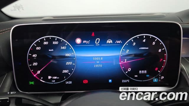 Mercedes-Benz GLC-Class 2025 — Photo 17/20