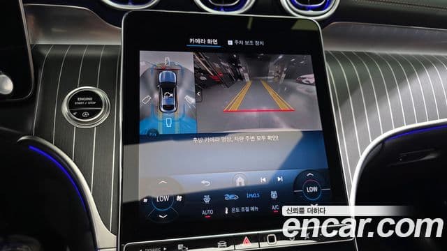 Mercedes-Benz GLC-Class 2025 — Photo 11/20
