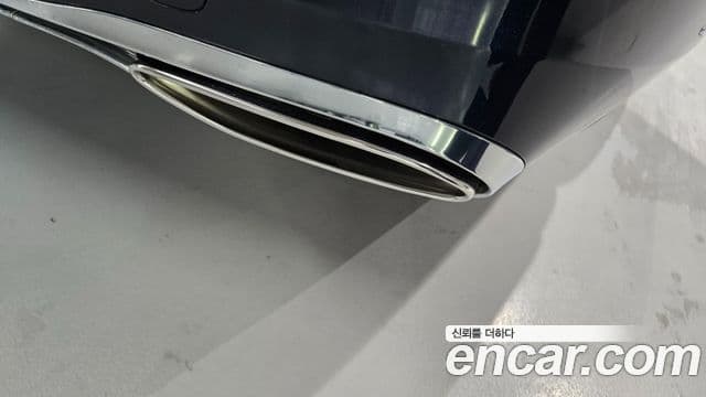 Mercedes-Benz S-Class 2025 — Photo 15/20