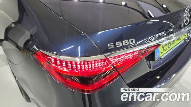 Mercedes-Benz S-Class 2025 — Photo 9/20