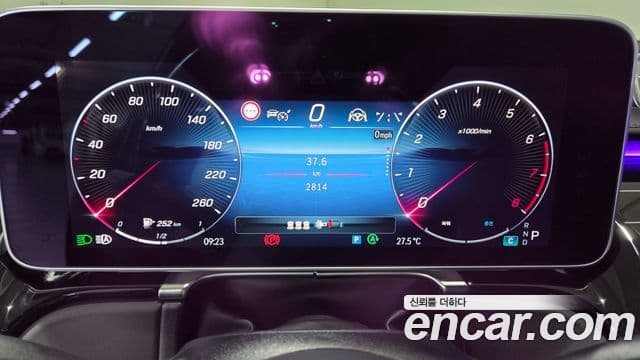 Mercedes-Benz S-Class 2025 — Photo 2/20
