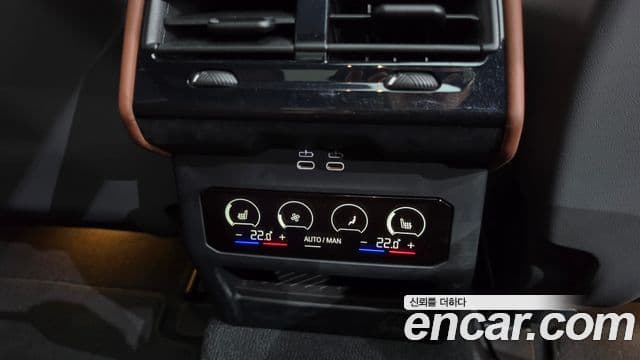 BMW 5 Series 2025 — Photo 26/34