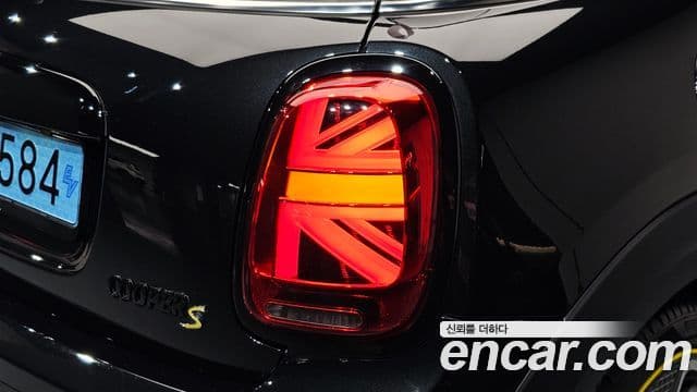 Mini Cooper Electric 2023 — ფოტო 22/30