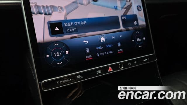 Mercedes-Benz S-Class 2021 — ფოტო 18/34