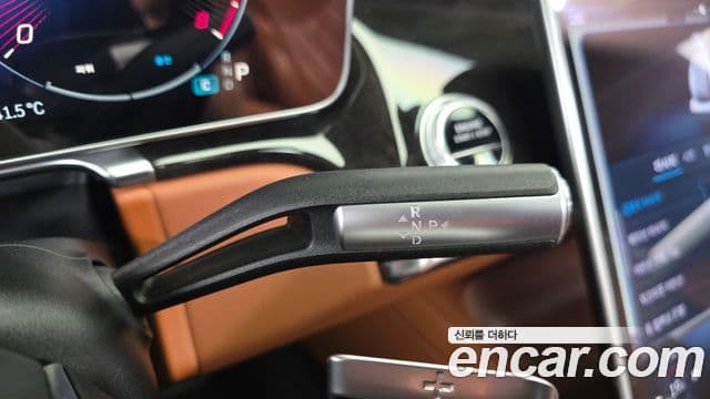 Mercedes-Benz S-Class 2021 — Photo 29/34