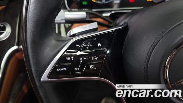 Mercedes-Benz S-Class 2021 — Photo 15/34