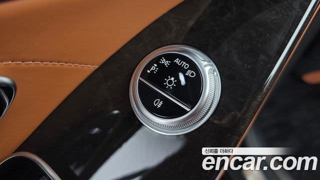 Mercedes-Benz S-Class 2021 — Photo 12/34
