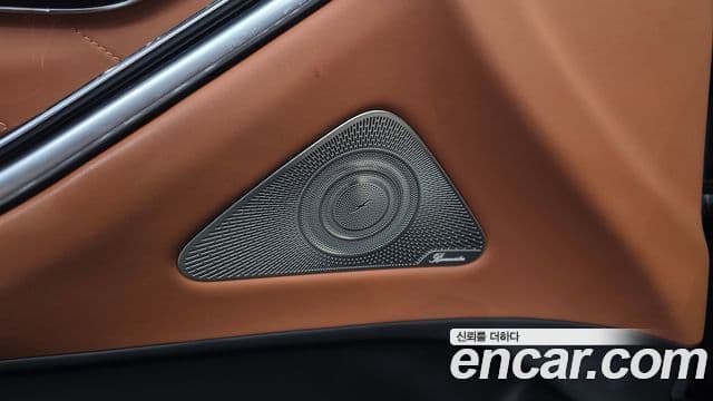 Mercedes-Benz S-Class 2021 — Photo 26/34