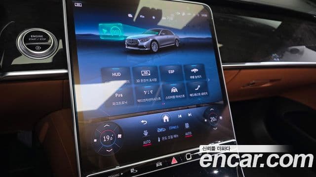 Mercedes-Benz S-Class 2021 — Photo 27/34