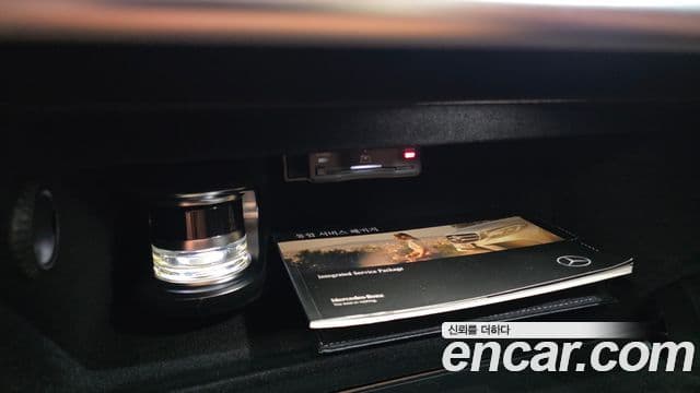 Mercedes-Benz S-Class 2021 — Photo 18/34