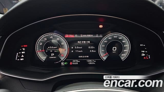 Audi A6 2025 — Şəkil 10/33