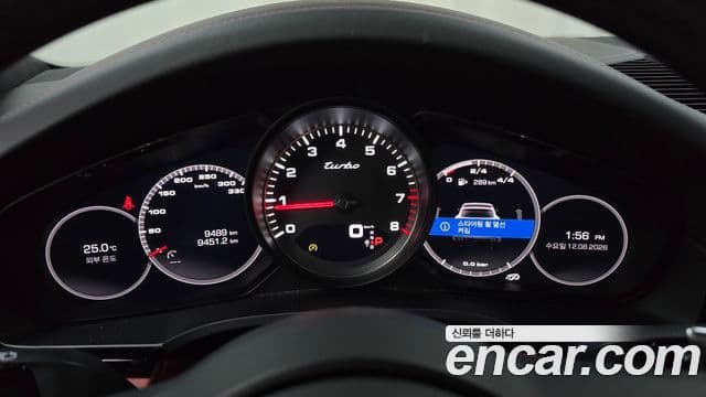 Porsche Cayenne 2020 — ფოტო 24/34