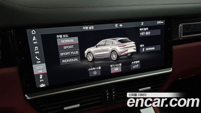 Porsche Cayenne 2020 — ფოტო 7/34