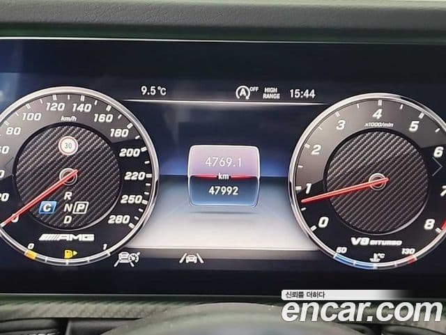Mercedes-Benz G-Class 2022 — Photo 14/20