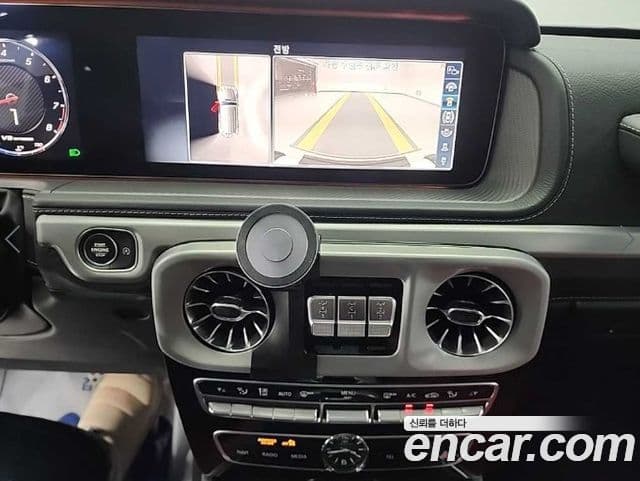 Mercedes-Benz G-Class 2022 — Photo 9/20