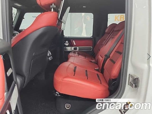 Mercedes-Benz G-Class 2022 — Photo 19/20