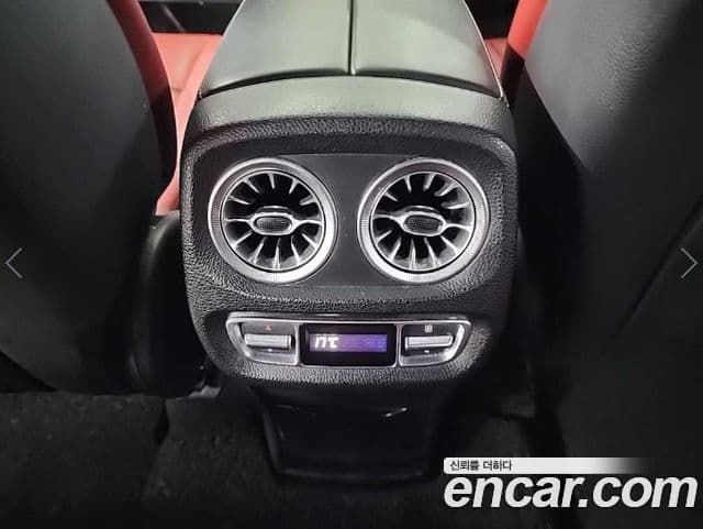 Mercedes-Benz G-Class 2022 — Photo 11/20