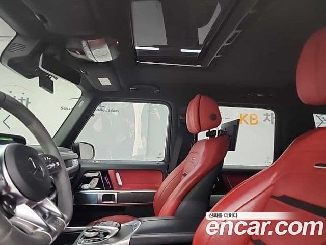 Mercedes-Benz G-Class 2022 — Photo 16/20