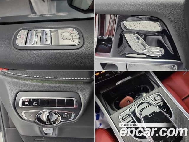 Mercedes-Benz G-Class 2022 — Photo 12/20