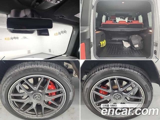 Mercedes-Benz G-Class 2022 — Photo 20/20