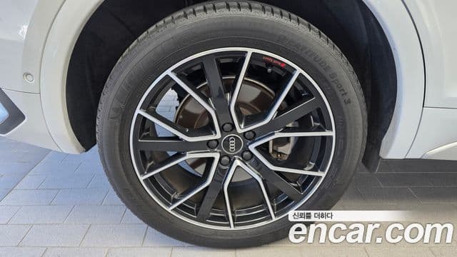 Audi Q5 2022 — Photo 14/32