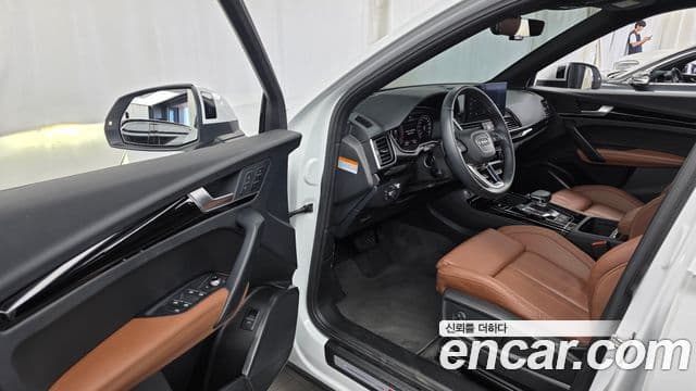 Audi Q5 2022 — Photo 6/32