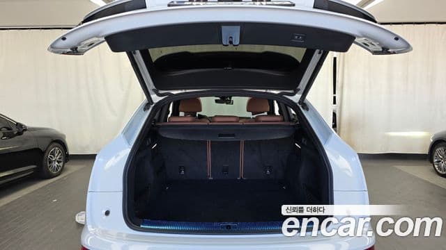 Audi Q5 2022 — Photo 11/32