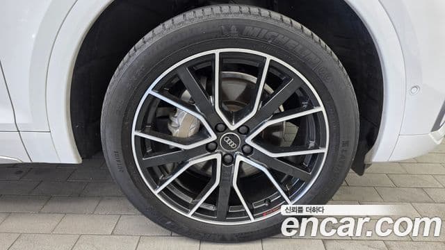 Audi Q5 2022 — Photo 23/32