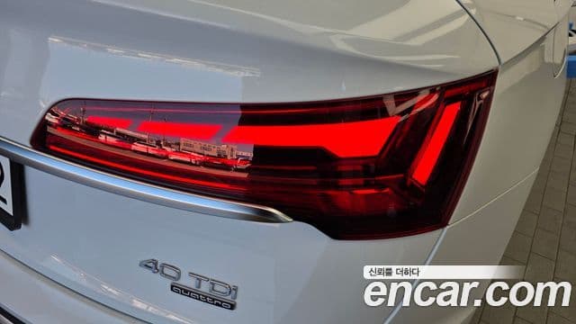 Audi Q5 2022 — Photo 22/32