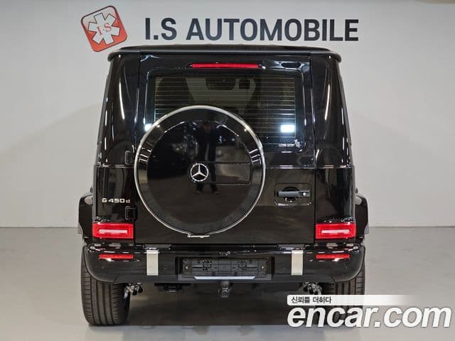 Mercedes-Benz G-Class 2026 — Photo 18/20