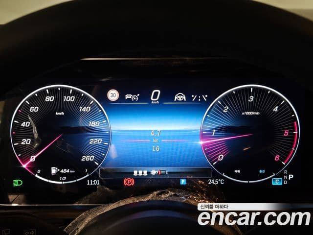 Mercedes-Benz G-Class 2026 — Photo 9/20