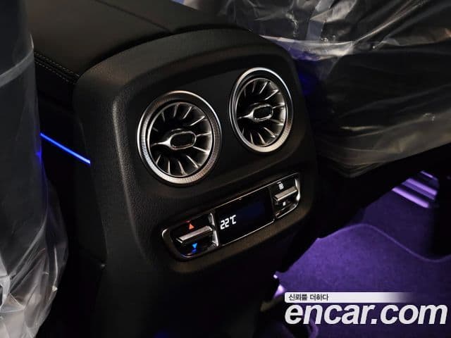 Mercedes-Benz G-Class 2026 — Photo 15/20