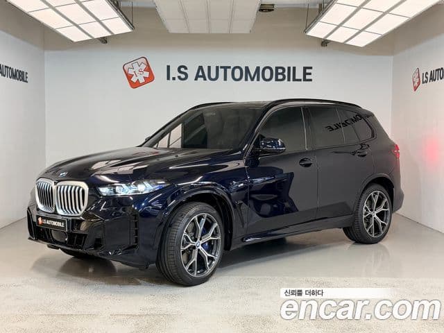 BMW X5 2026 — ფოტო 1/20