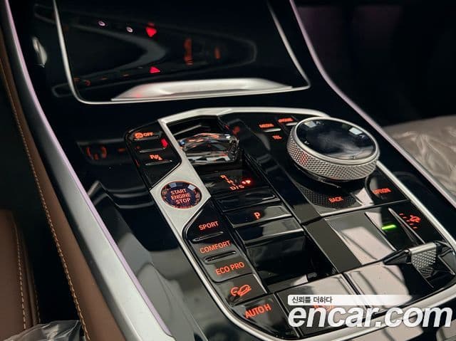 BMW X5 2026 — ფოტო 18/20