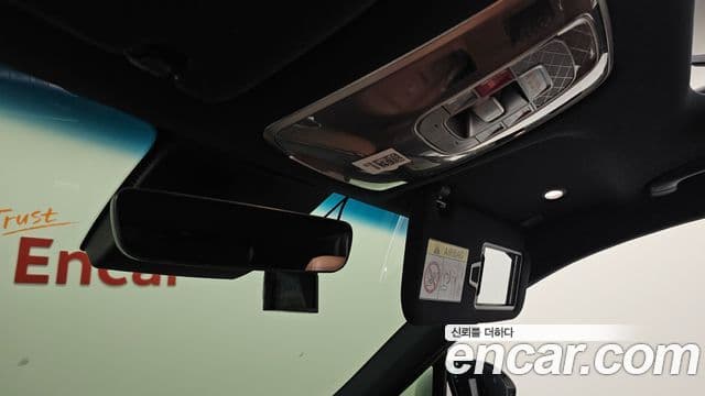 Genesis GV70 2023 — Photo 3/35