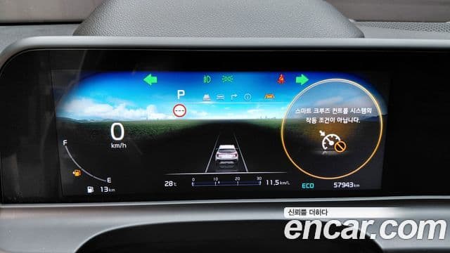 Kia Seltos 2022 — ფოტო 6/30