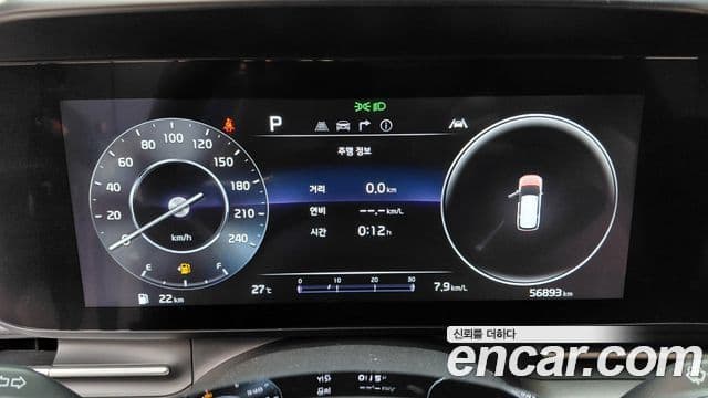Kia Carnival 2023 — Фото 17/20