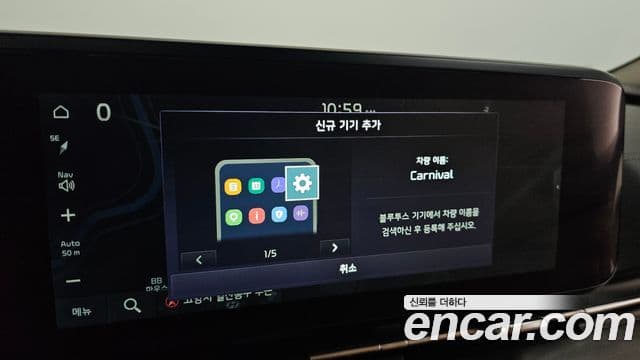 Kia Carnival 2022 — Фото 16/20