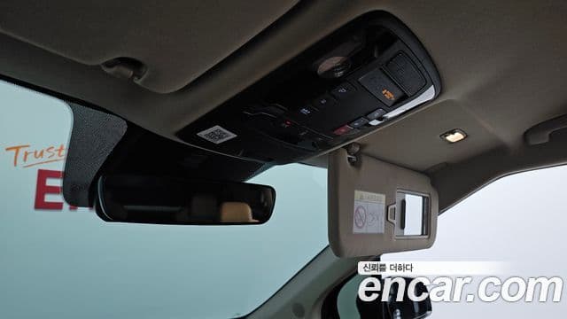 Kia Carnival 2022 — Photo 12/35
