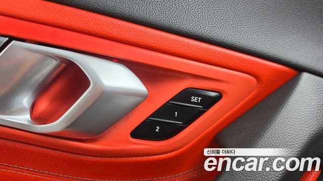 BMW Z4 2021 — Photo 8/20