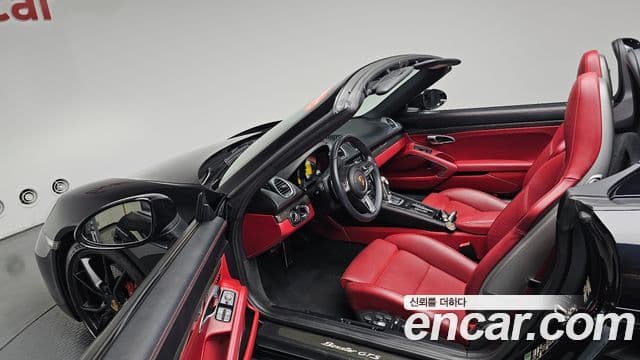 Porsche 718 Boxster 2019 — Şəkil 33/38