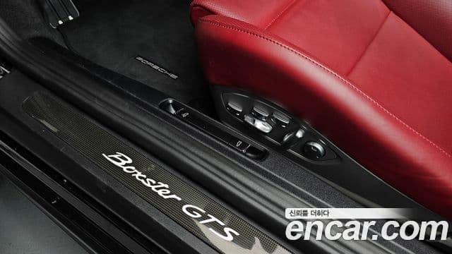 Porsche 718 Boxster 2019 — Şəkil 6/38