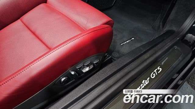 Porsche 718 Boxster 2019 — Şəkil 29/38