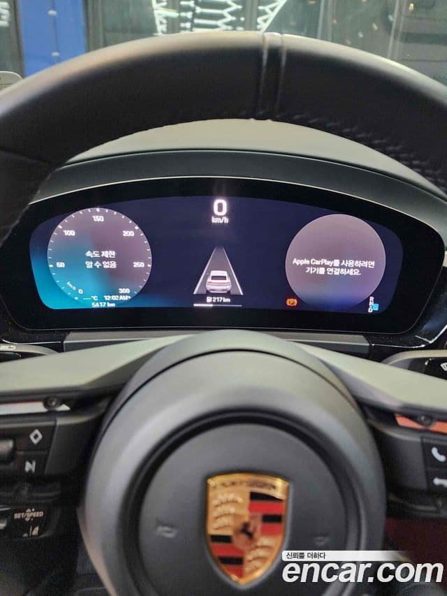 Porsche Macan EV 2025 — ფოტო 3/20