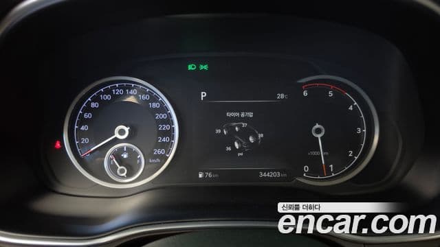 Genesis GV80 2020 — Photo 3/20