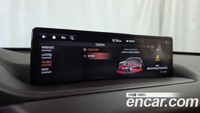 Genesis GV80 2020 — Photo 12/20