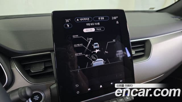 Renault Samsung Arkana 2025 — Şəkil 29/38