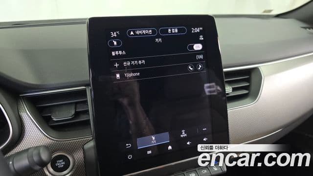 Renault Samsung Arkana 2025 — Şəkil 32/38